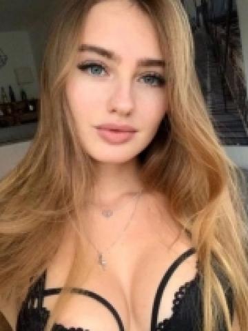 Соня